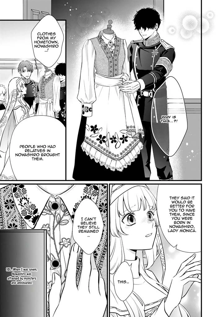 The Engagement Is Over, Arousal Saint! Chapter 33 Page 9